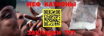 прущий лед Бузулук