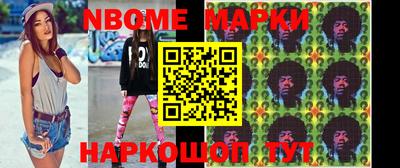стаф Будённовск