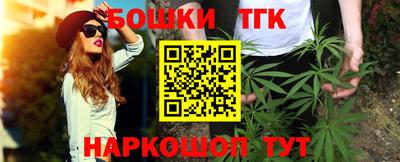 мефедрон VHQ Бугуруслан