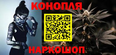 мефедрон VHQ Бугуруслан