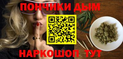 стаф Будённовск