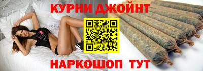 прущий лед Бузулук