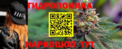 прущий лед Бузулук