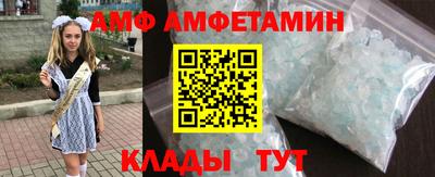 мефедрон VHQ Бугуруслан