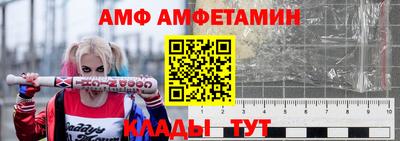 мефедрон VHQ Бугуруслан