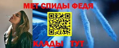 прущий лед Бузулук
