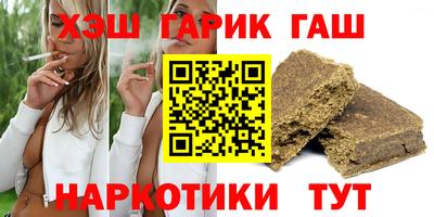 стаф Будённовск