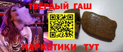 стаф Будённовск