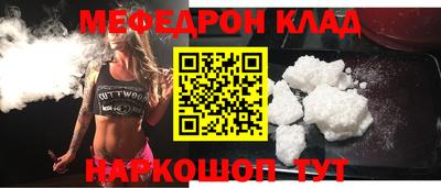 стаф Будённовск